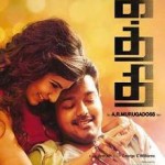 Kaththi (2014) TSRip Tamil Full Movie Watch Online Free